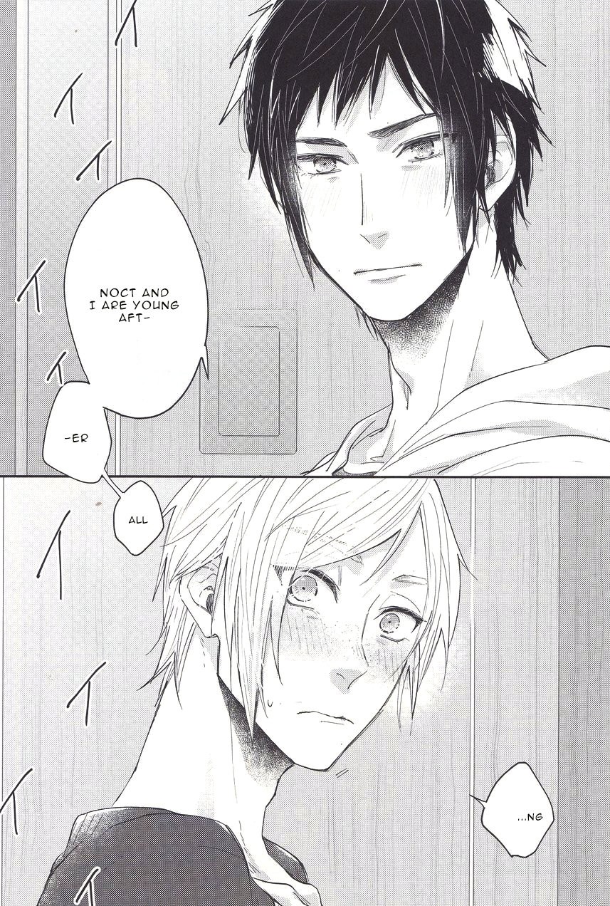 Soujuku Shounen page 9 full