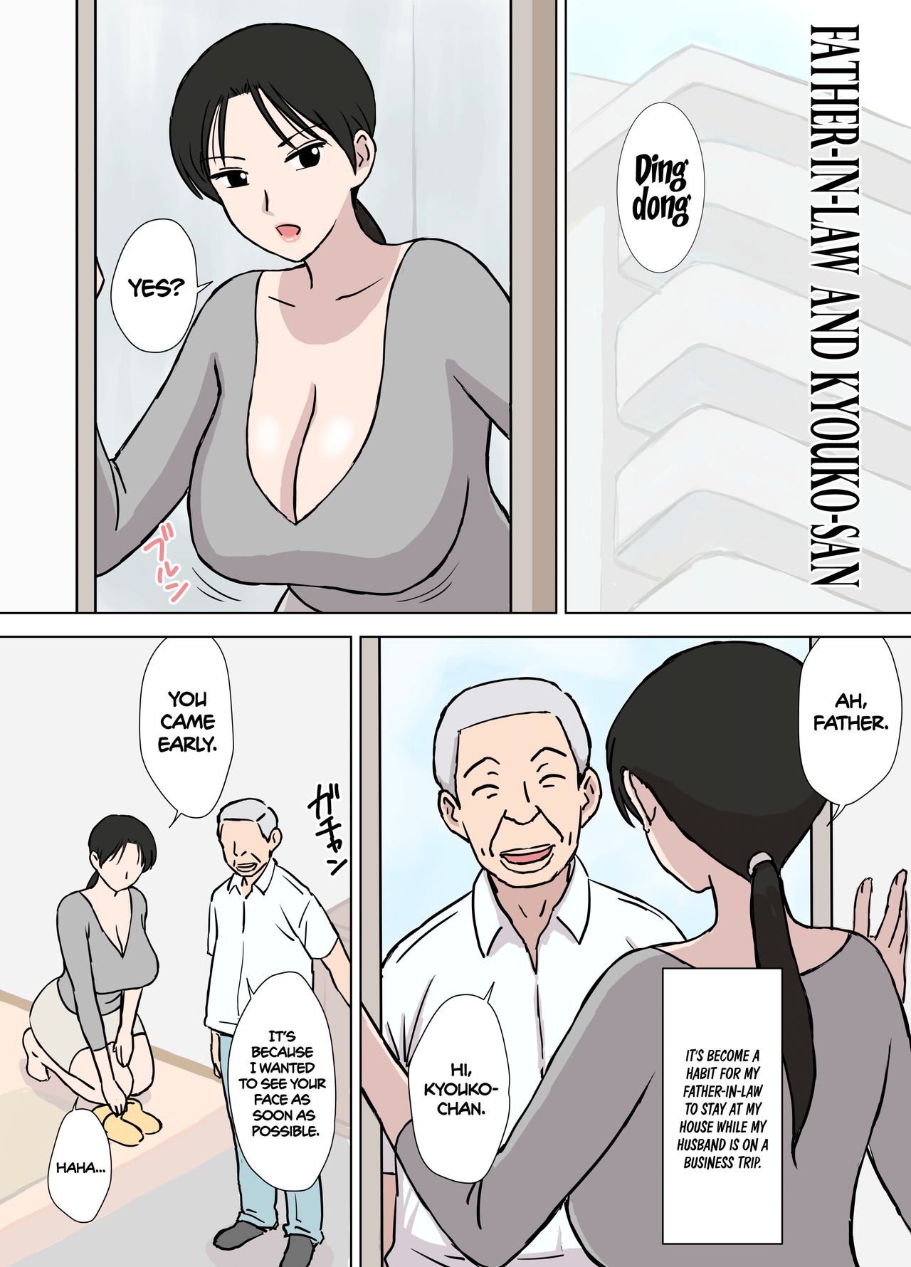 Dosukebe Oyaji to Kyouko-san | The Perverted Old Man and Kyouko-san page 2 full