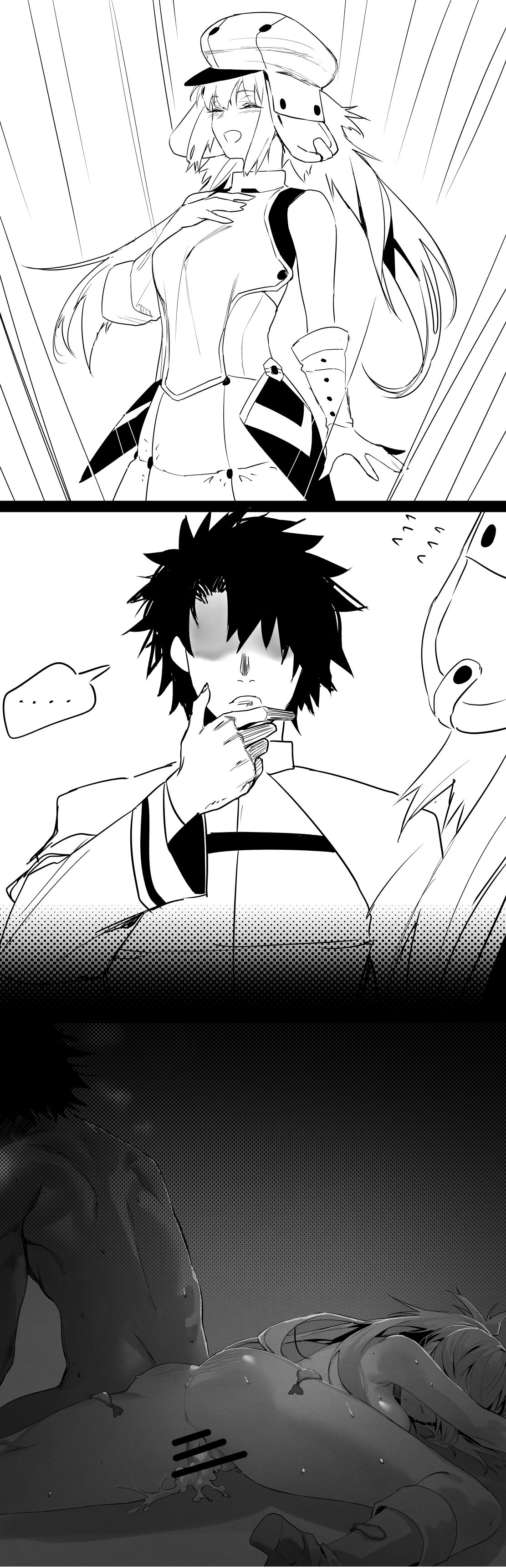 Artoria Caster page 1 full