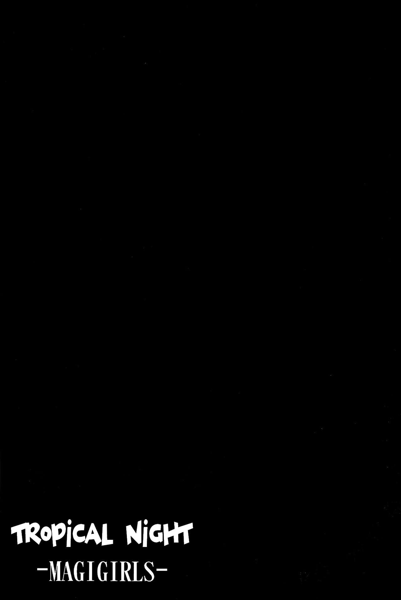 Nettaiya -MAGIGIRLS- | Tropical Night -MAGIGIRLS- page 2 full