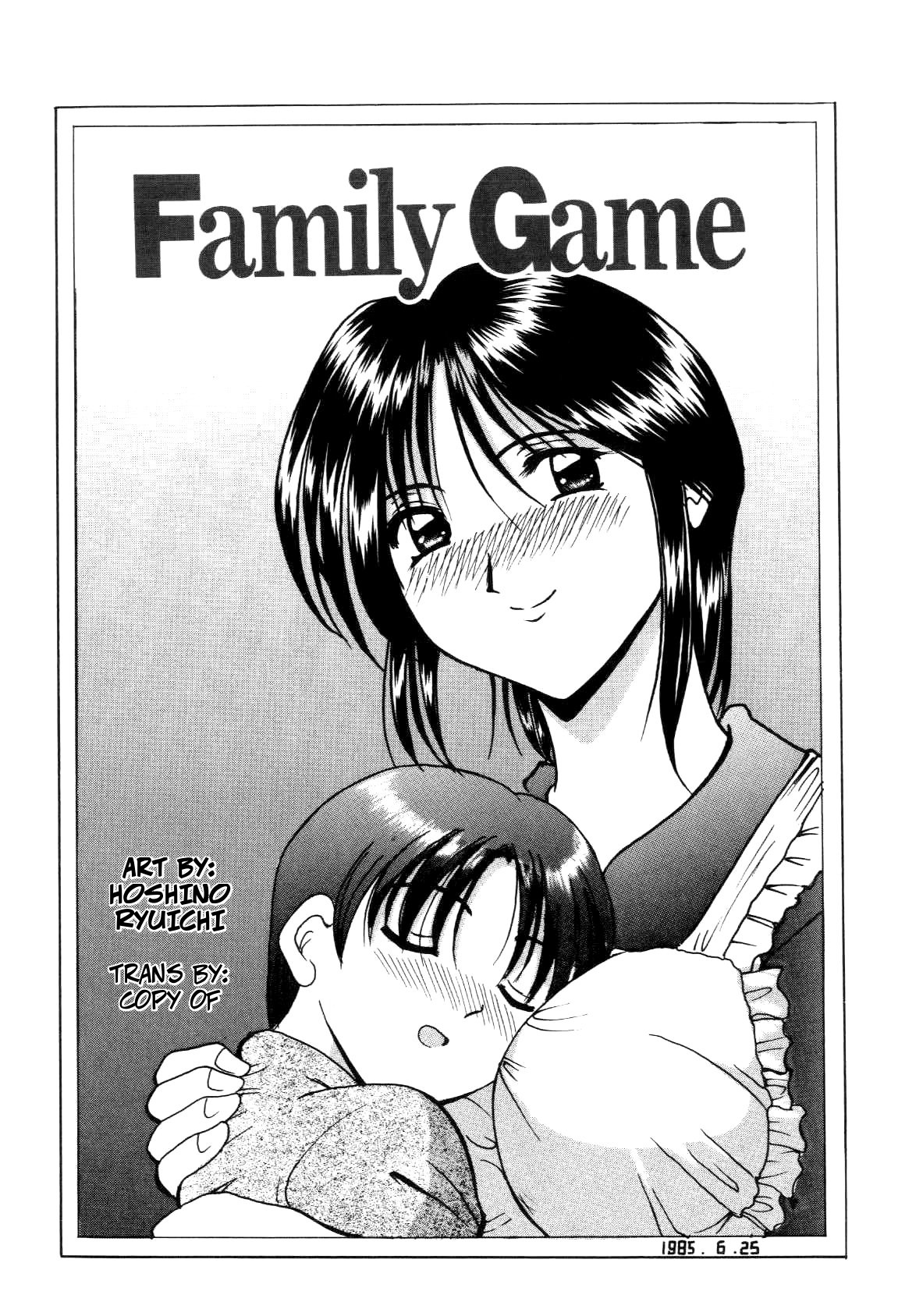 Family Game page 1 full