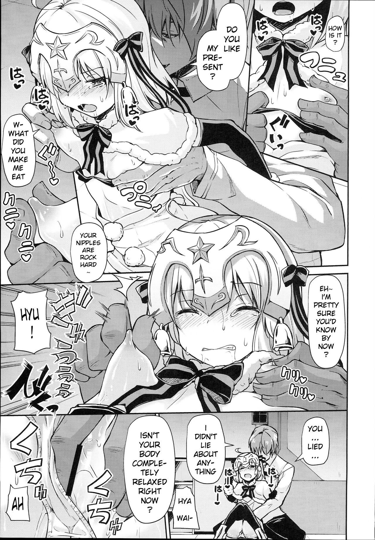 Jeanne-chan wa Kusuri ni Makenai!! page 7 full