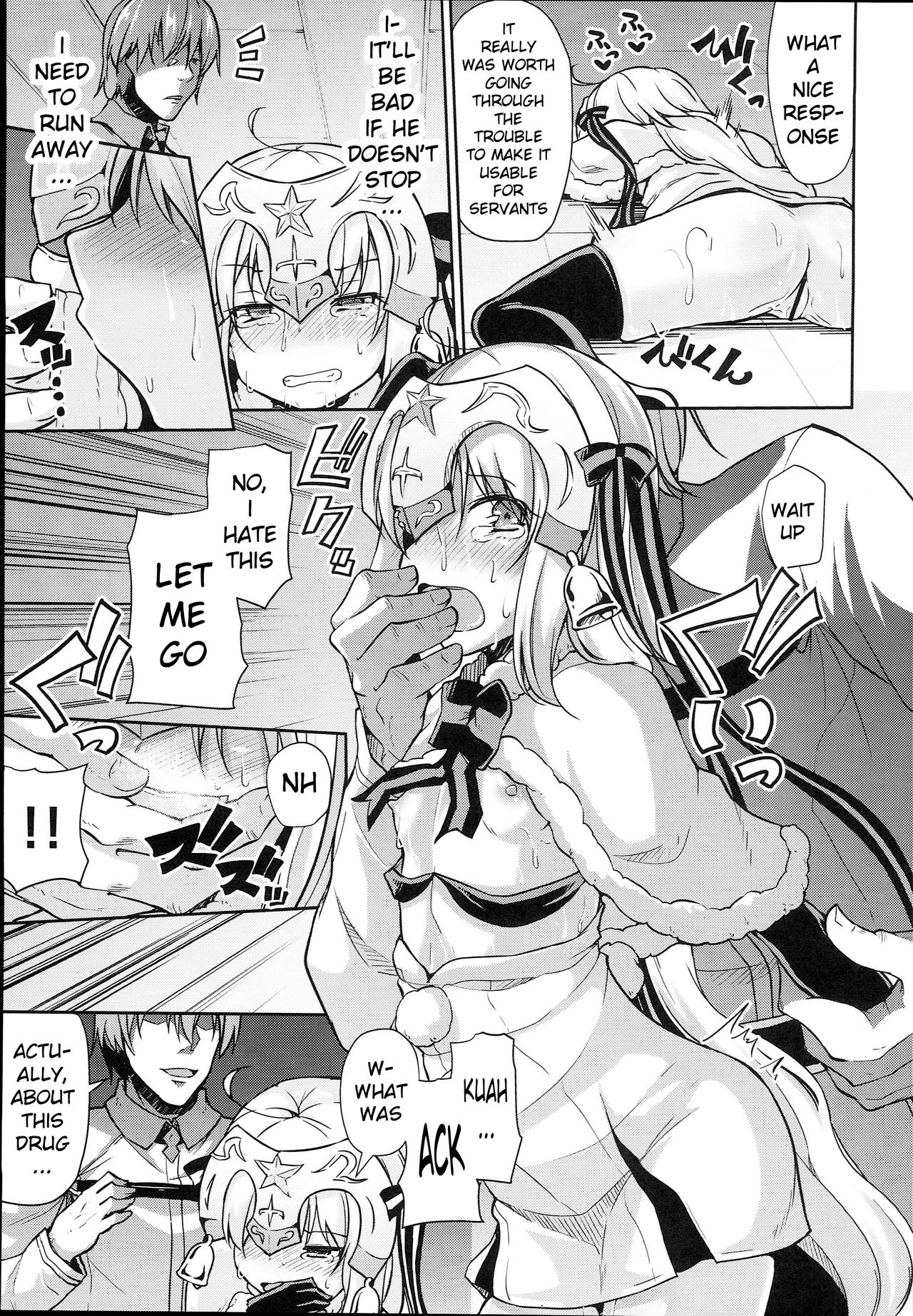 Jeanne-chan wa Kusuri ni Makenai!! page 9 full