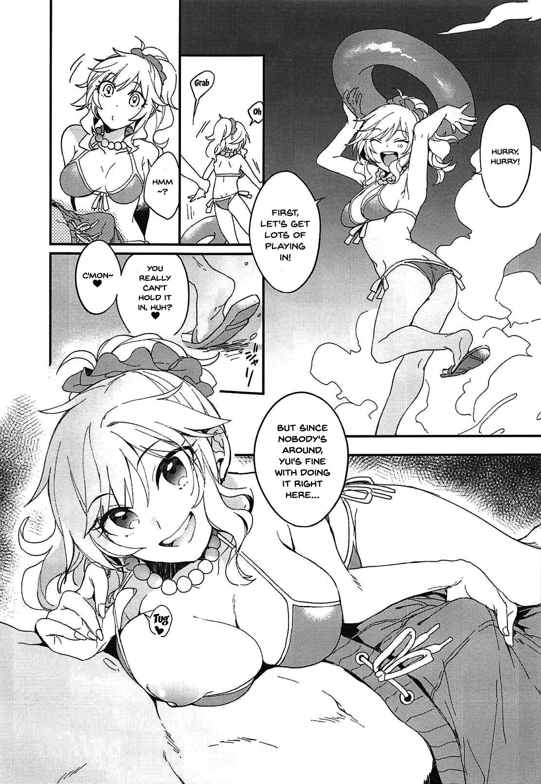 Yui to Umi Iko! | Going To The Beach With Yui! page 6 full