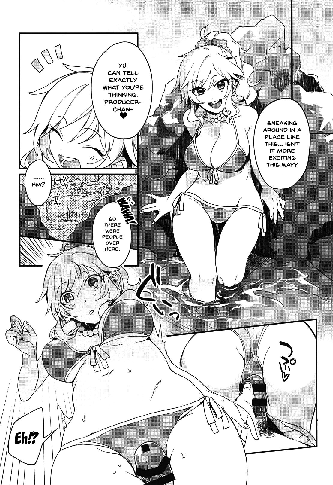 Yui to Umi Iko! | Going To The Beach With Yui! page 7 full