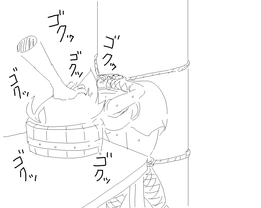 A cute Aoi Kurage comic i found on pixiv page 4 full