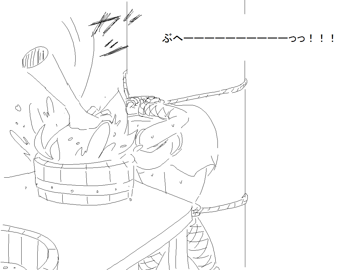 A cute Aoi Kurage comic i found on pixiv page 7 full