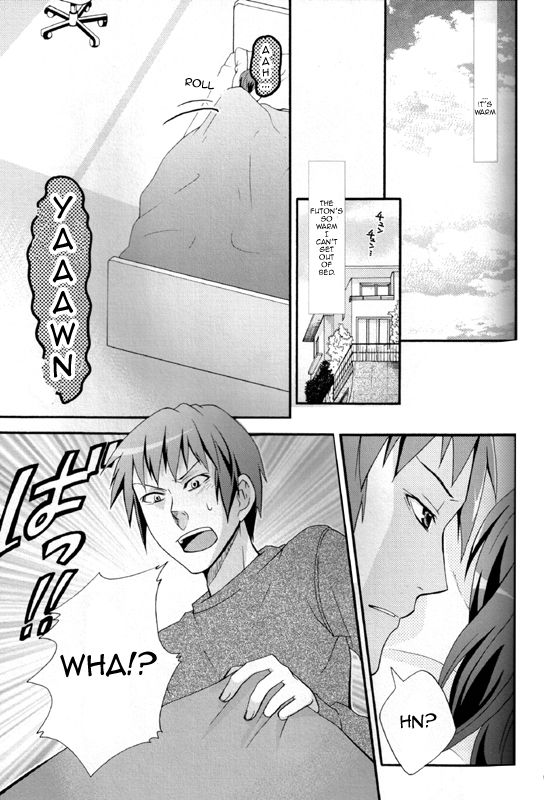 Itsuka Yume no Naka de page 5 full