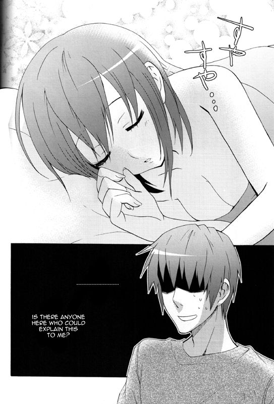 Itsuka Yume no Naka de page 6 full