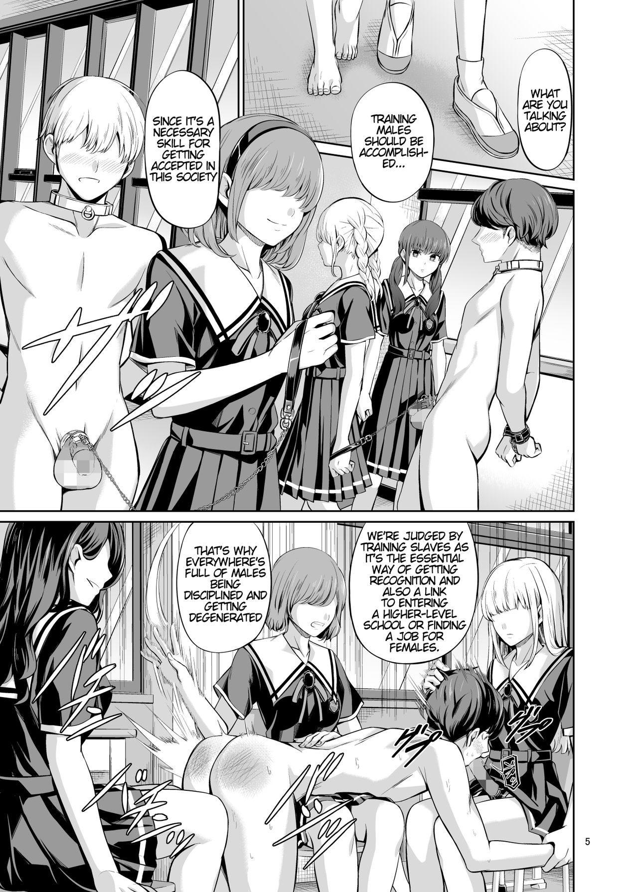 Tensuushugi no Kuni Kouhen | A Country Based on Point System Sequel page 6 full