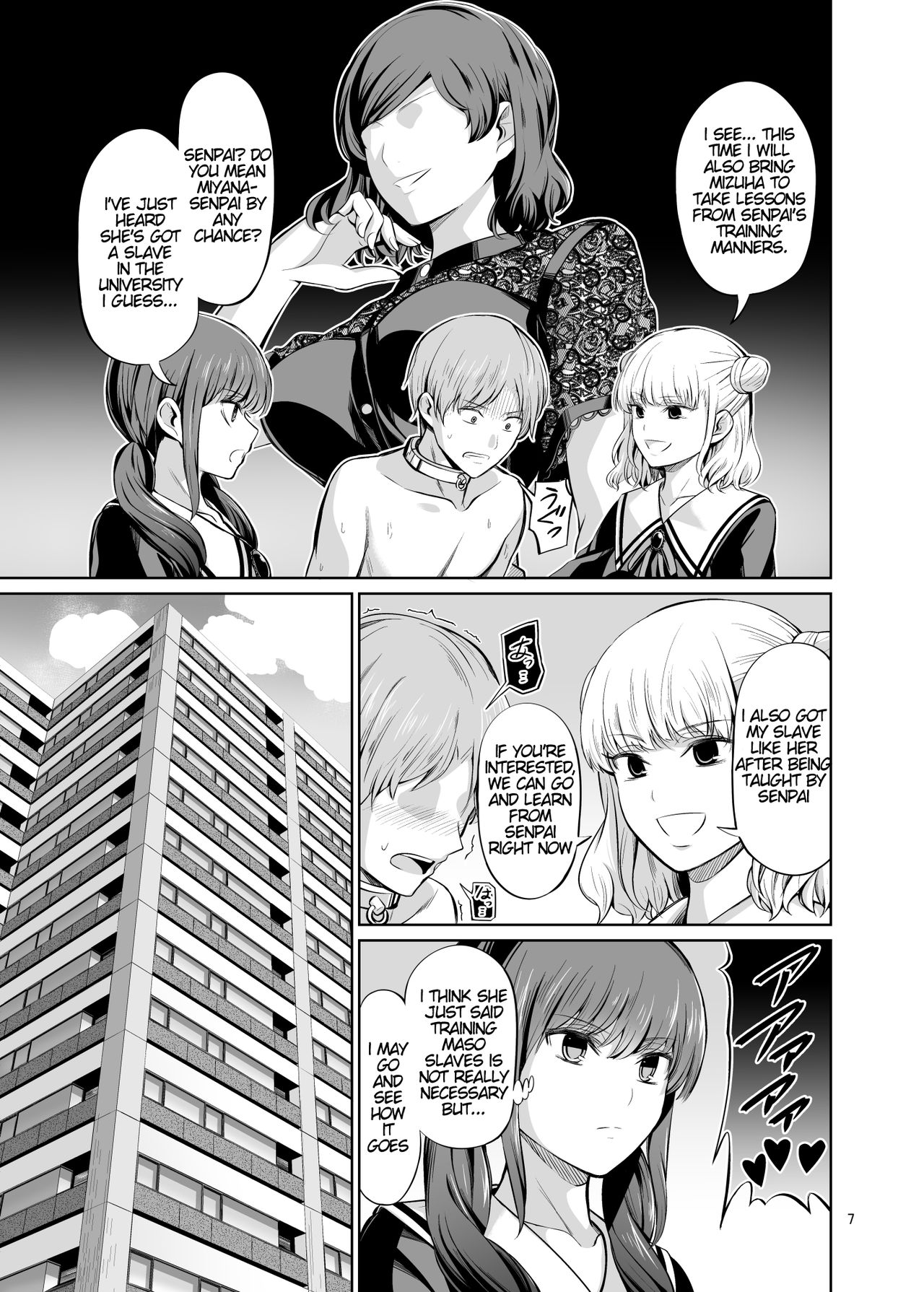 Tensuushugi no Kuni Kouhen | A Country Based on Point System Sequel page 8 full