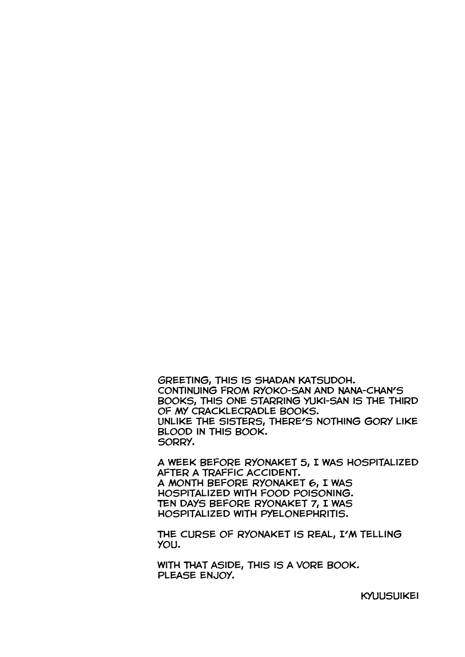 Shuusei:Shadan | Corrective:Isolation page 3 full