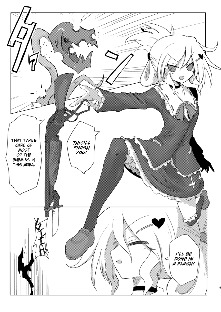 Shuusei:Shadan | Corrective:Isolation page 4 full