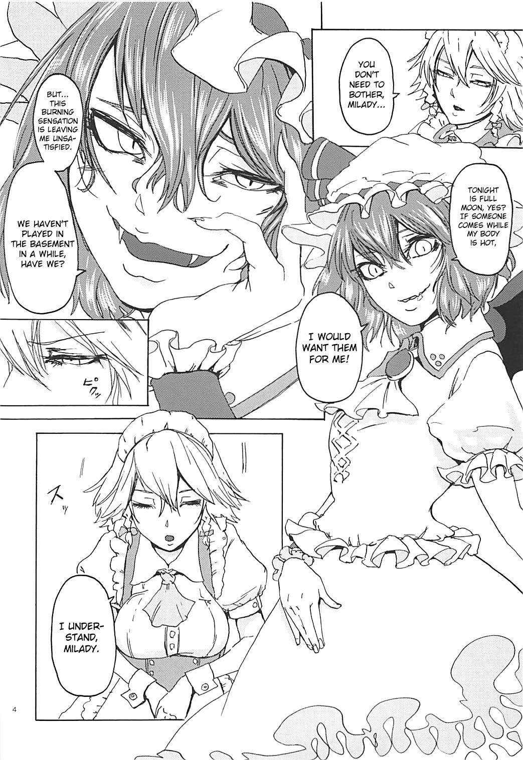 "Ojou-sama" tte Yobanaide! page 3 full