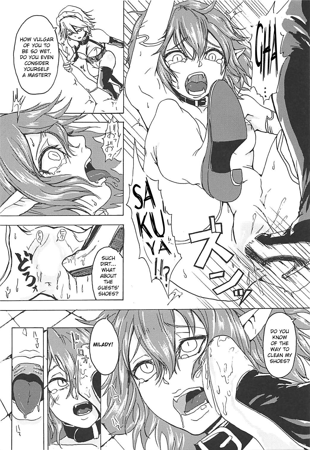 "Ojou-sama" tte Yobanaide! page 8 full