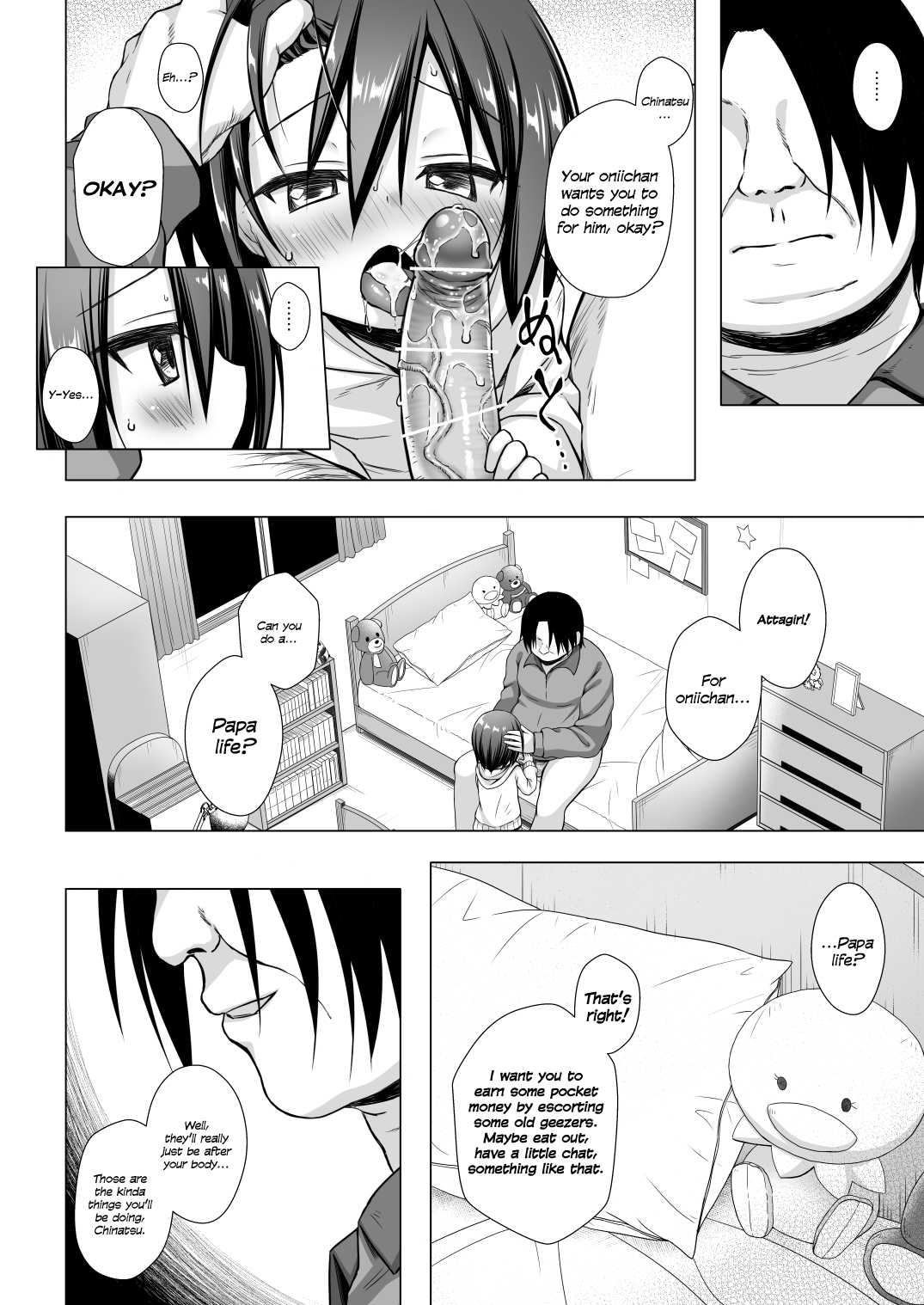 Chichi to Ani to Dorei na Watashi 2 | My Step Father and My Step Brother and The Slave, Me 2 page 3 full