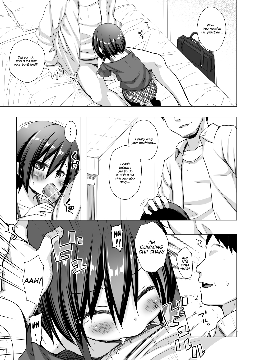 Chichi to Ani to Dorei na Watashi 2 | My Step Father and My Step Brother and The Slave, Me 2 page 8 full