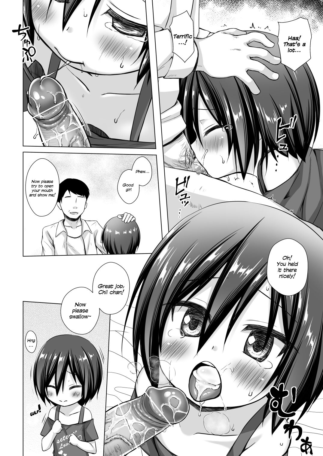 Chichi to Ani to Dorei na Watashi 2 | My Step Father and My Step Brother and The Slave, Me 2 page 9 full