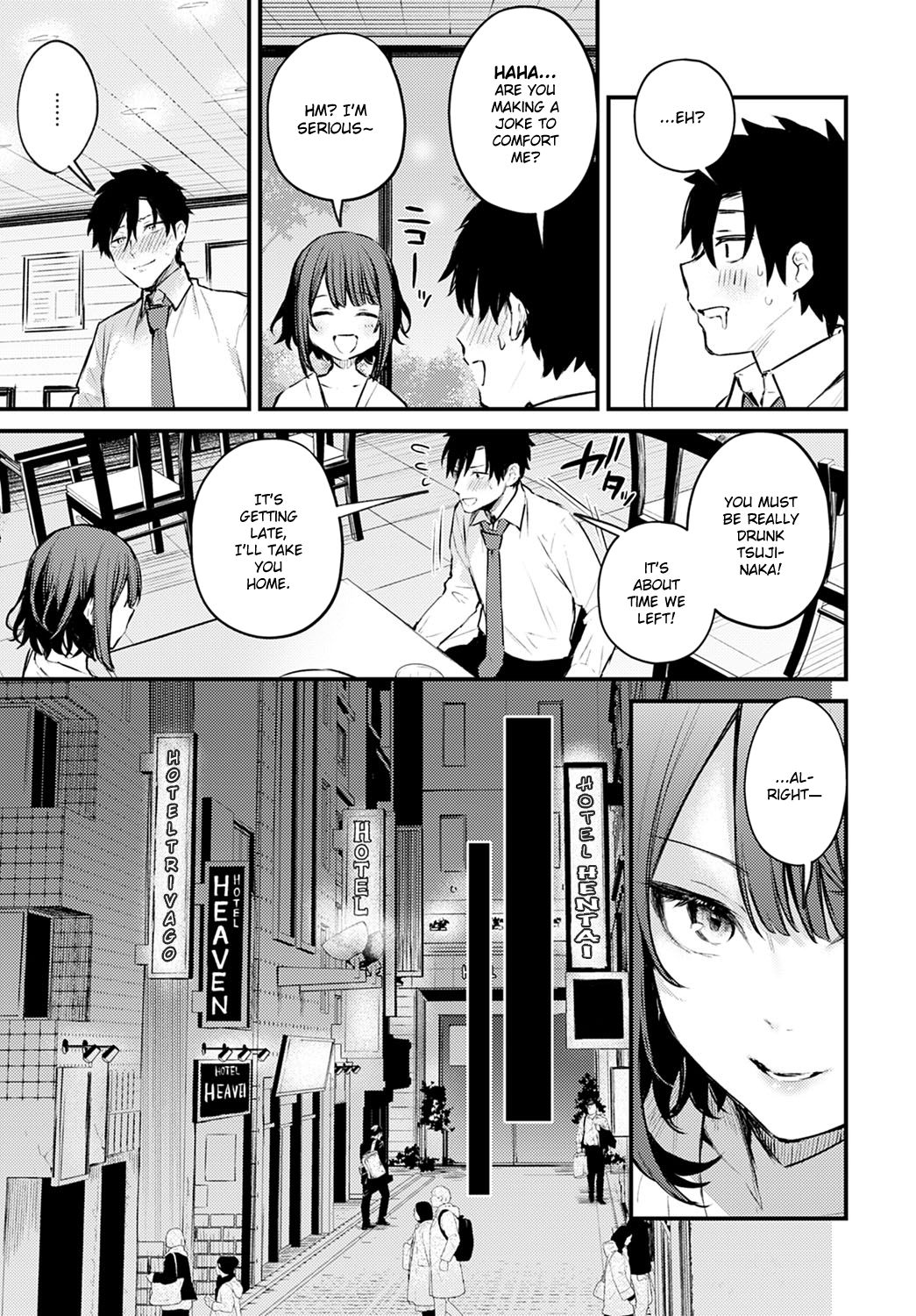 Kono Koi ni Kiduite page 7 full