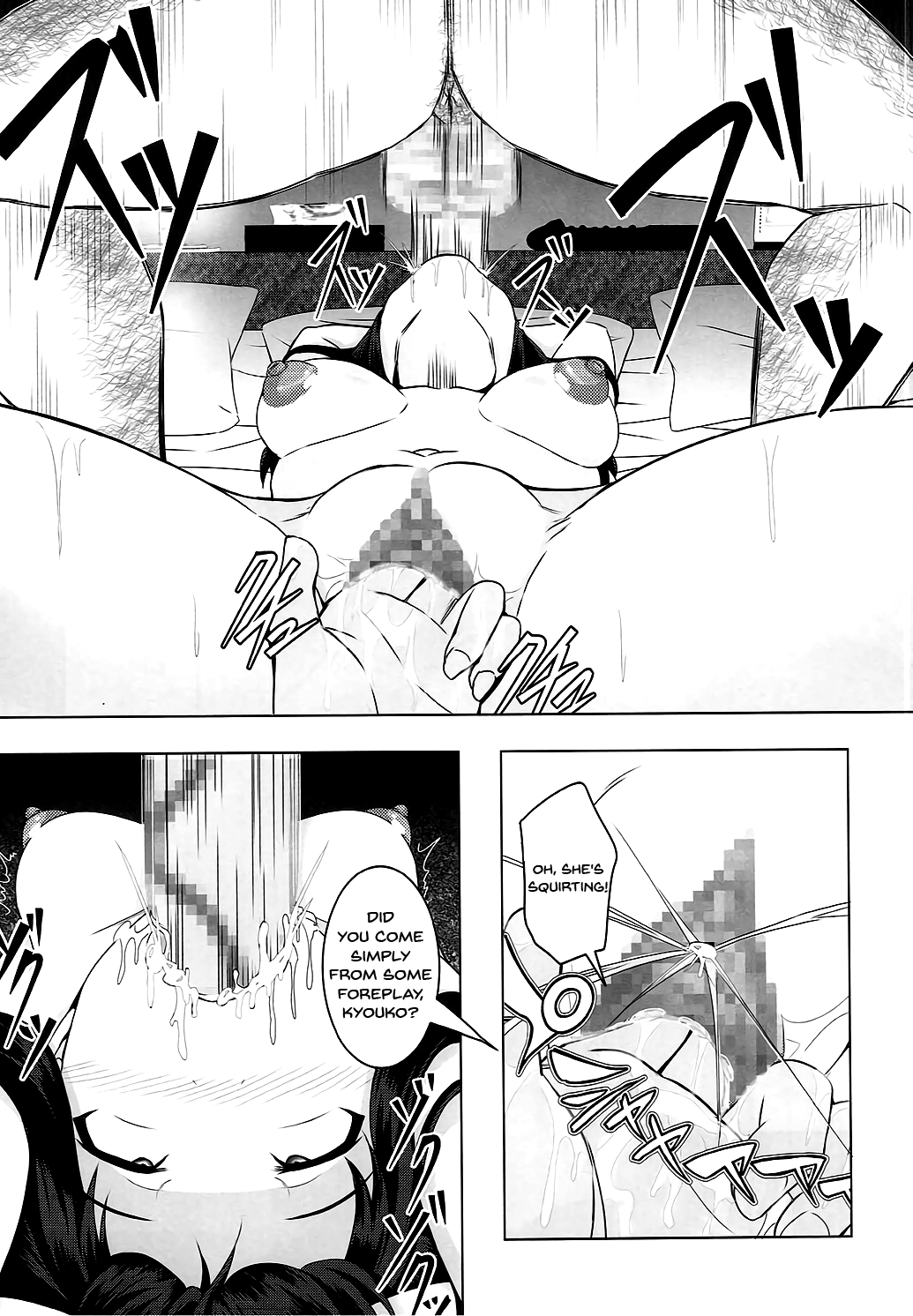 Inbai | Prostitutes page 5 full