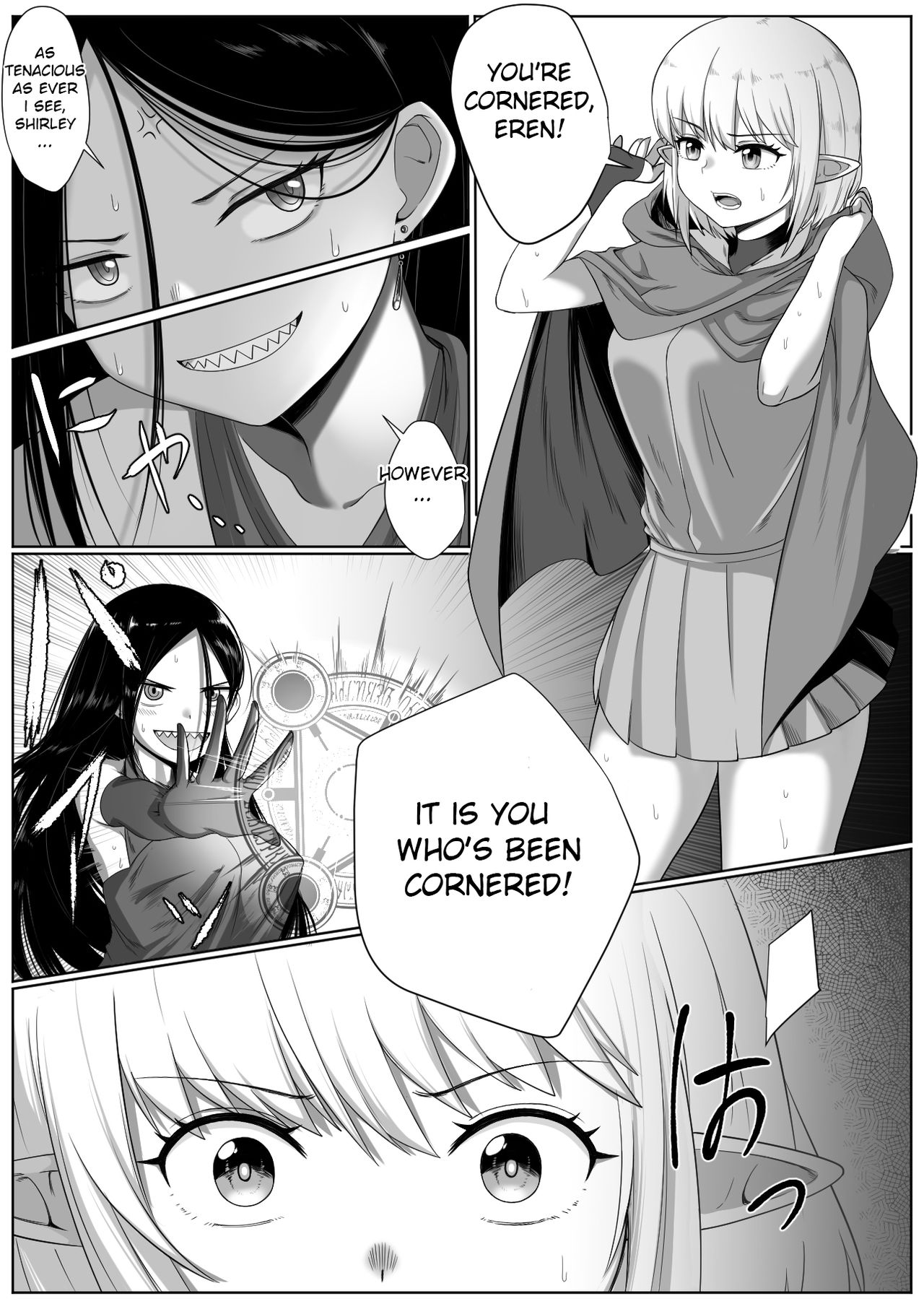 Selfcest in the Forest page 4 full