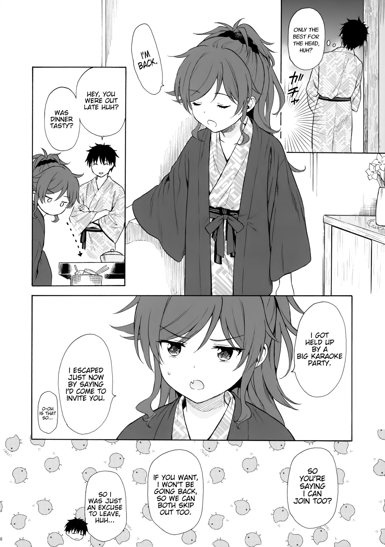 Yukemuri Ryojou Bousou Hen page 9 full