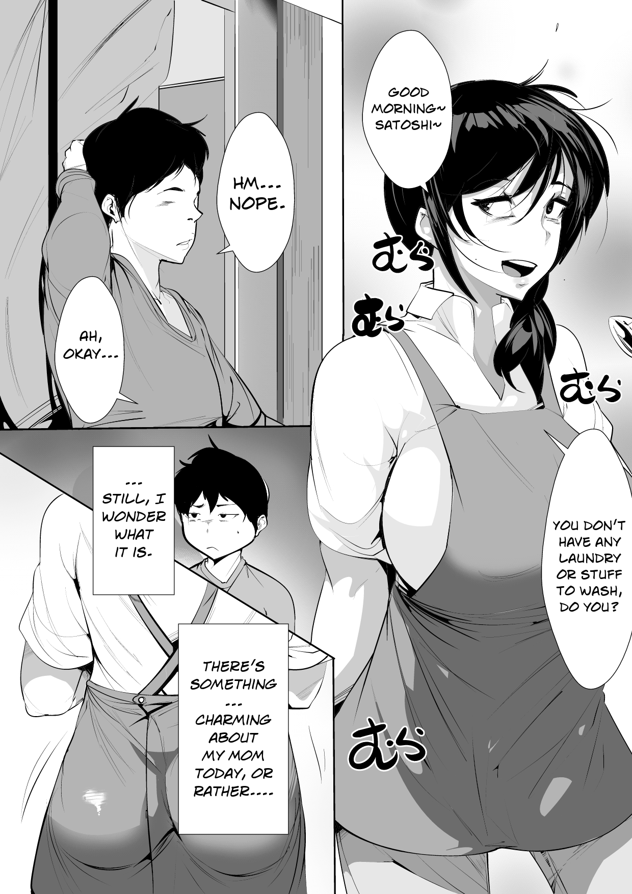 Hantoshikan Sexless no Hitozuma wa... | A Wife Who Hasn't Had Sex for Half a Year... page 4 full