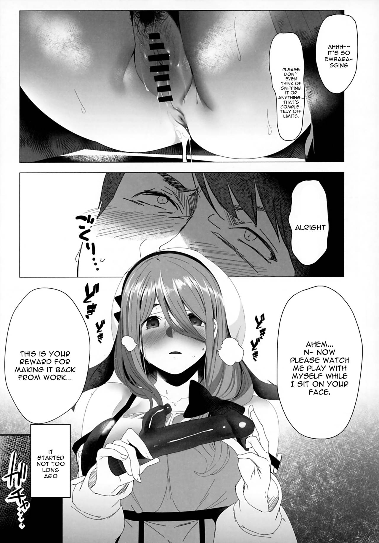 Isekaijin Rokujouhan Dousei Seikatsu page 6 full