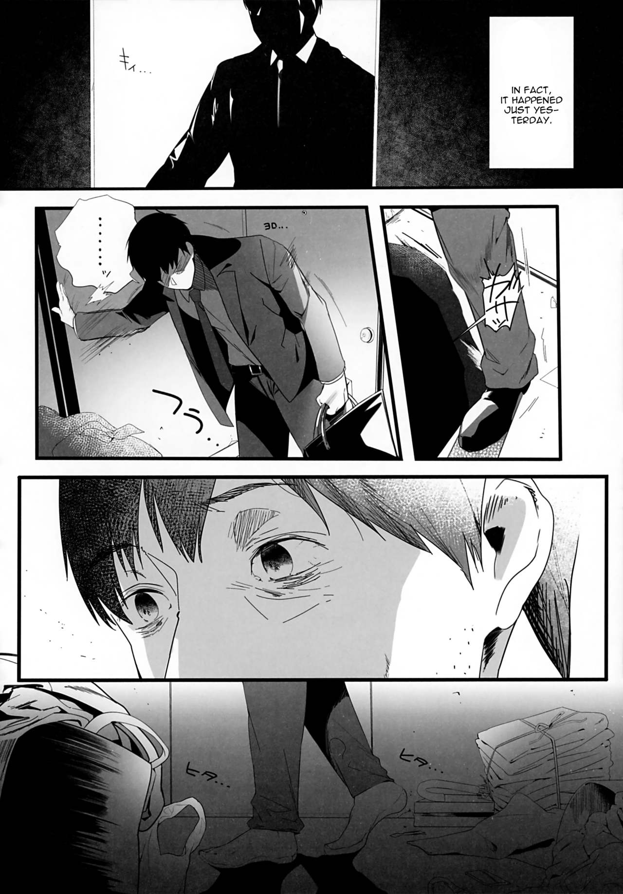 Isekaijin Rokujouhan Dousei Seikatsu page 7 full