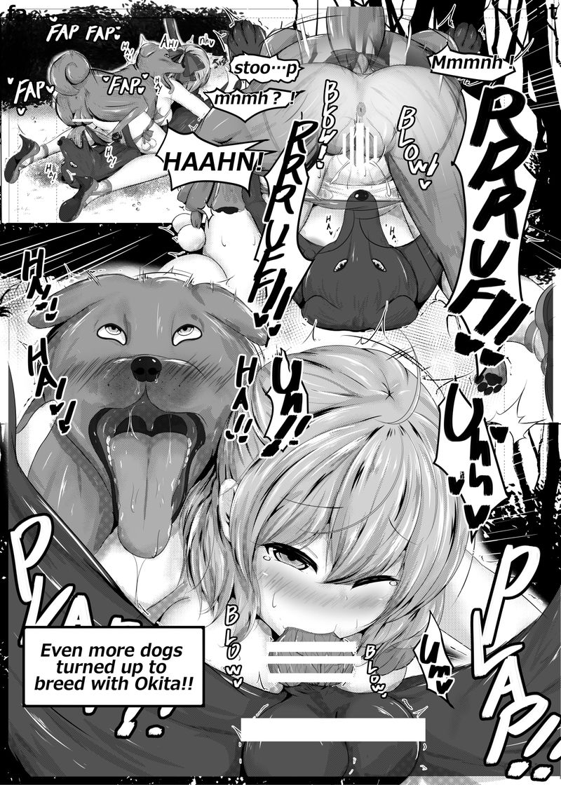 Fuck/stray dog page 7 full