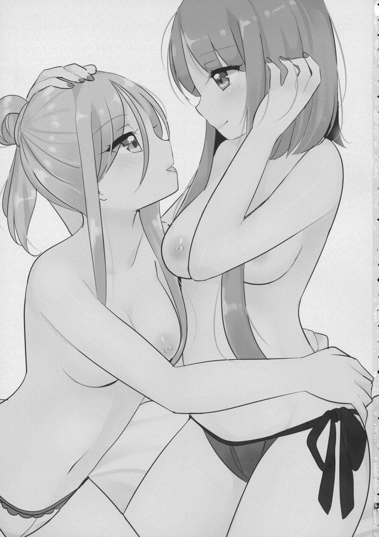 Futari Shizuka page 2 full