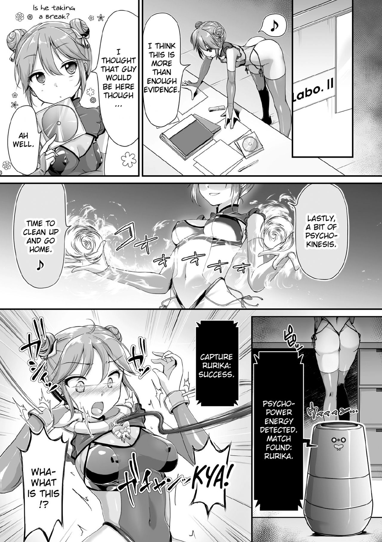 Psycho Girl Rurika ~Ochiru Chou~ | Psycho Girl Rurika ~Fallen Butterfly~ page 3 full