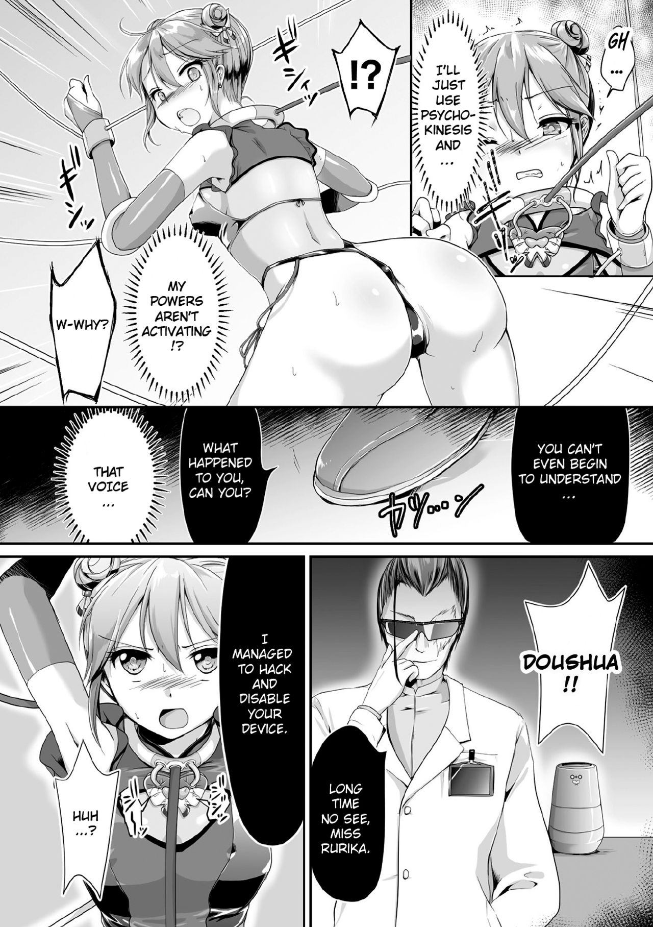 Psycho Girl Rurika ~Ochiru Chou~ | Psycho Girl Rurika ~Fallen Butterfly~ page 4 full