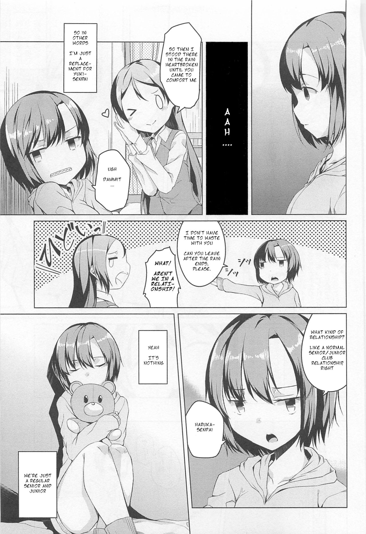 Honoo to Ame | Fire and Rain page 3 full