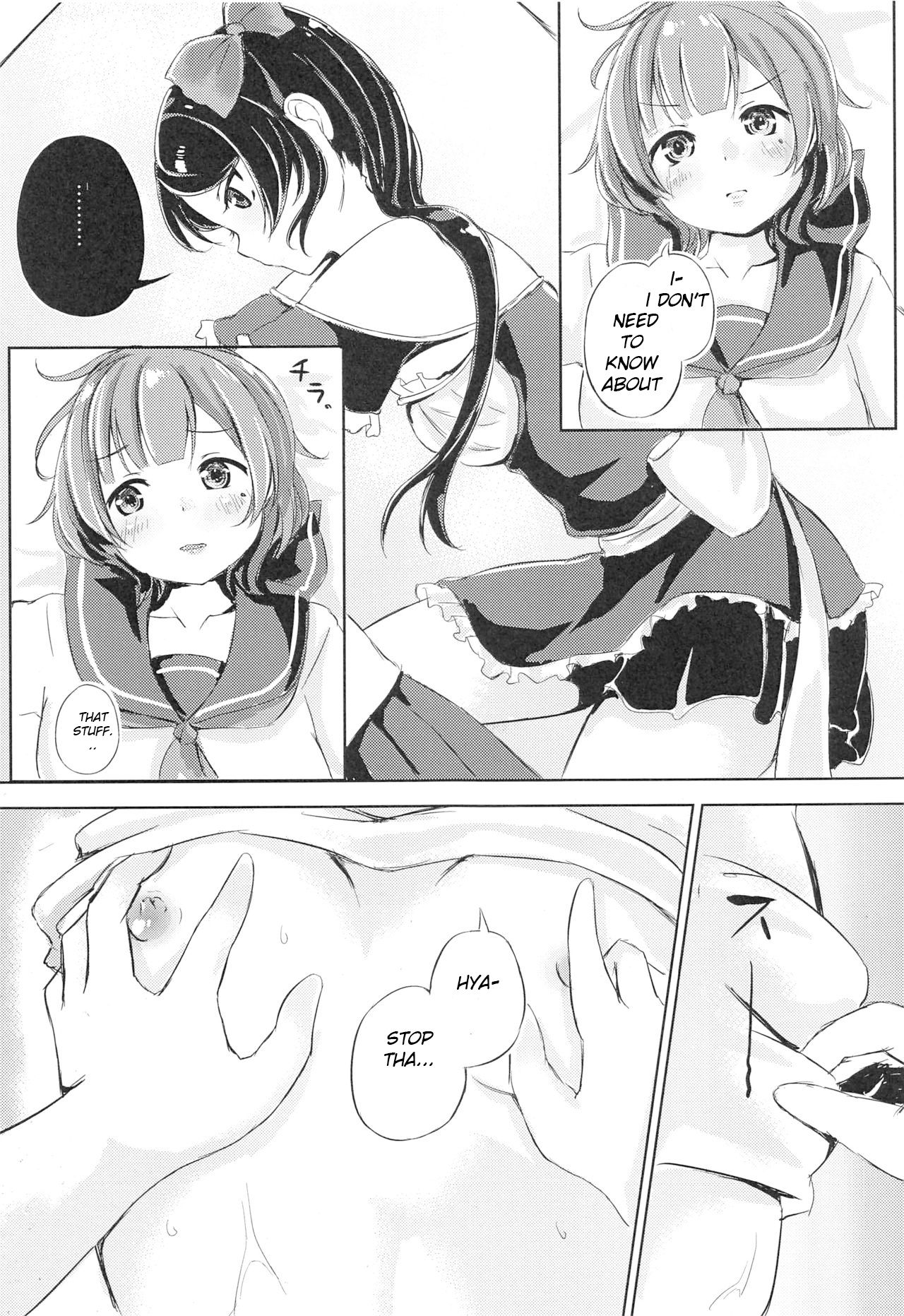 Cherry Shooting page 10 full