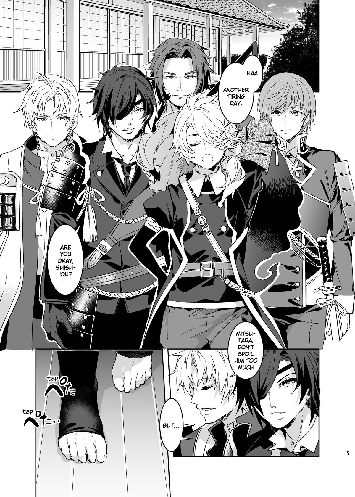 Touken Danshi Tabehoudai page 3 full