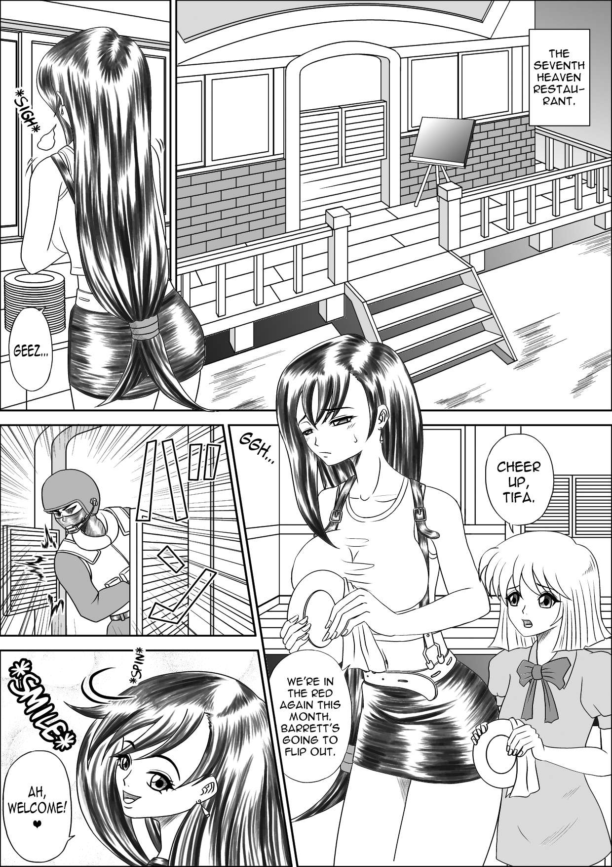 Mousou Nikki Vol.1 | Wild Fantasy Journal Vol. 1 page 5 full