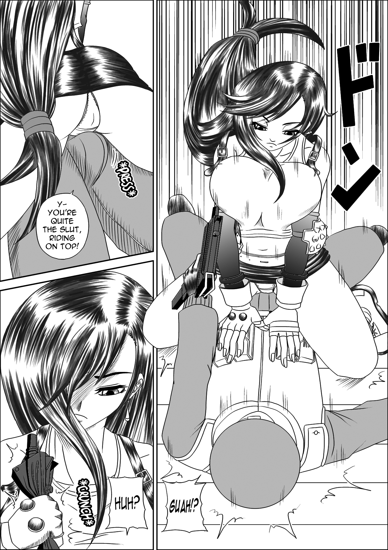 Mousou Nikki Vol.1 | Wild Fantasy Journal Vol. 1 page 9 full