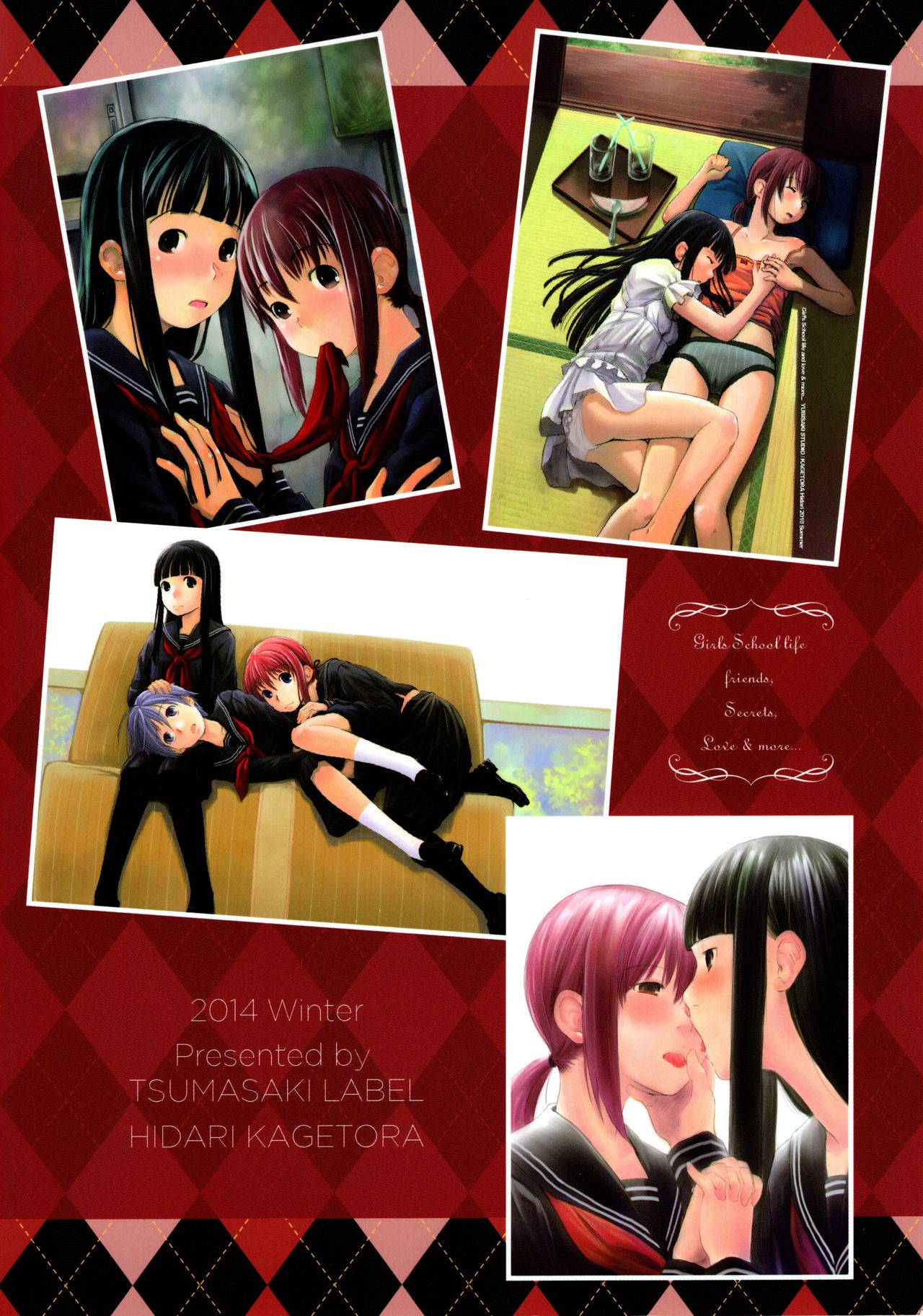 Les Chuu Life 6.1 page 2 full