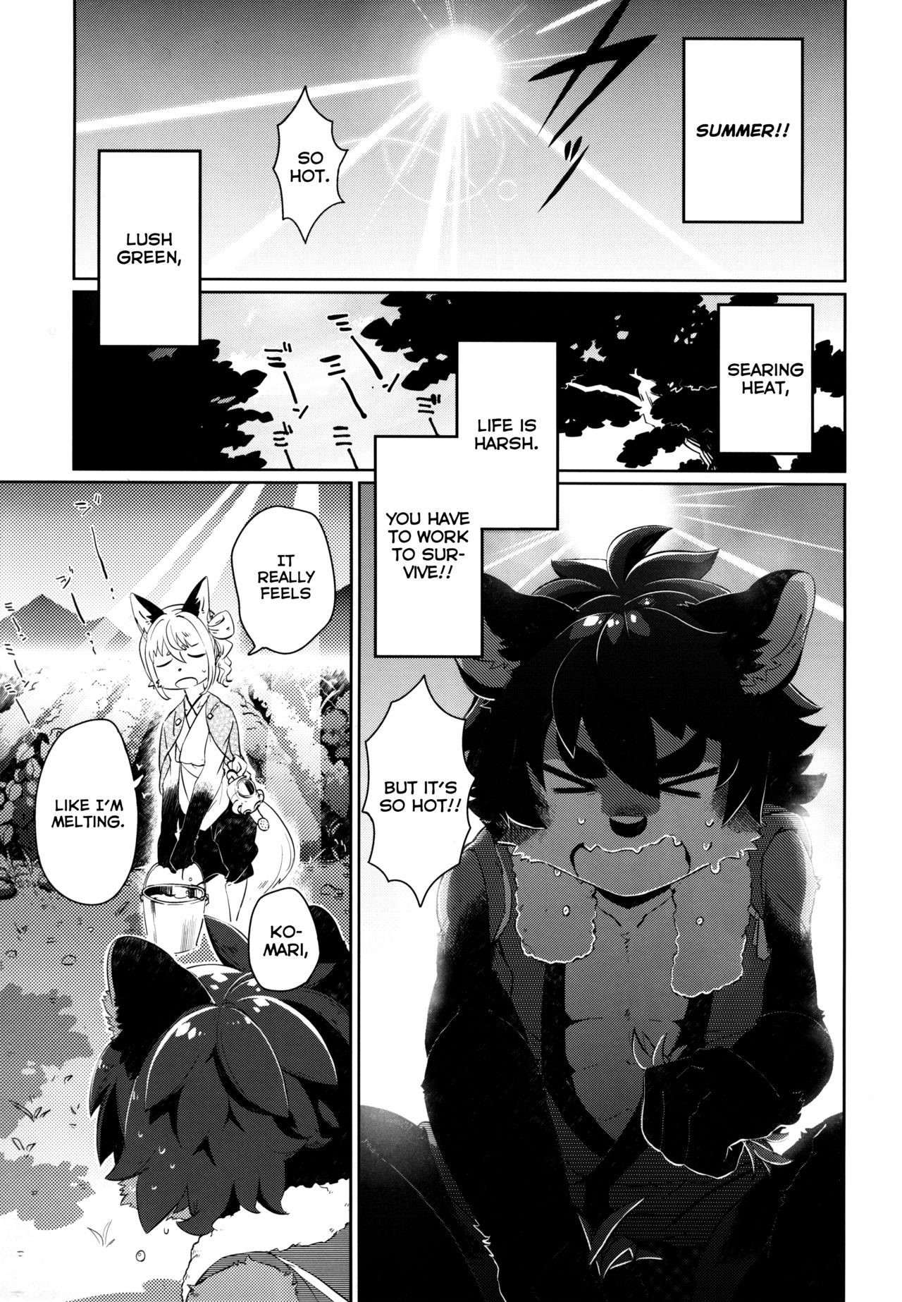 Kori Muchuu Go page 2 full