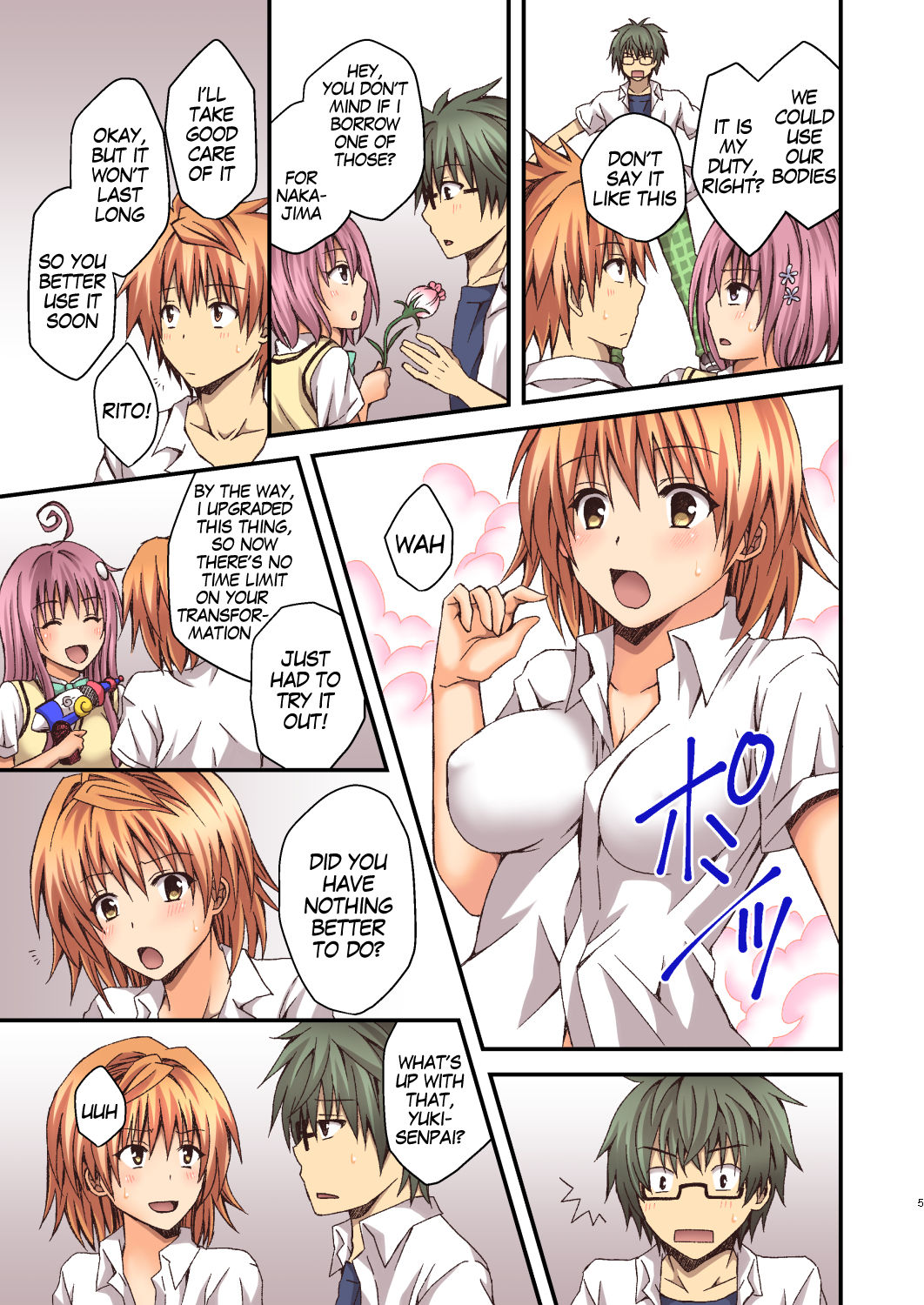 Riko to Milkea no Hana | Riko and the Milkea Flower page 5 full