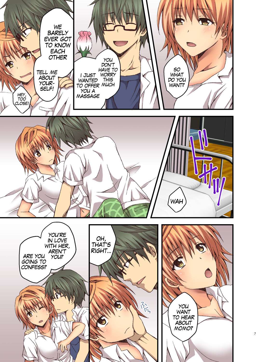 Riko to Milkea no Hana | Riko and the Milkea Flower page 7 full