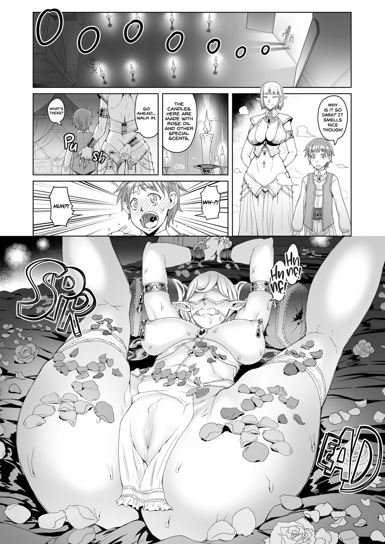 Momiiro no Heya to Yoru no Tsubo | The Pink Room and the Nighttime Pot page 5 full