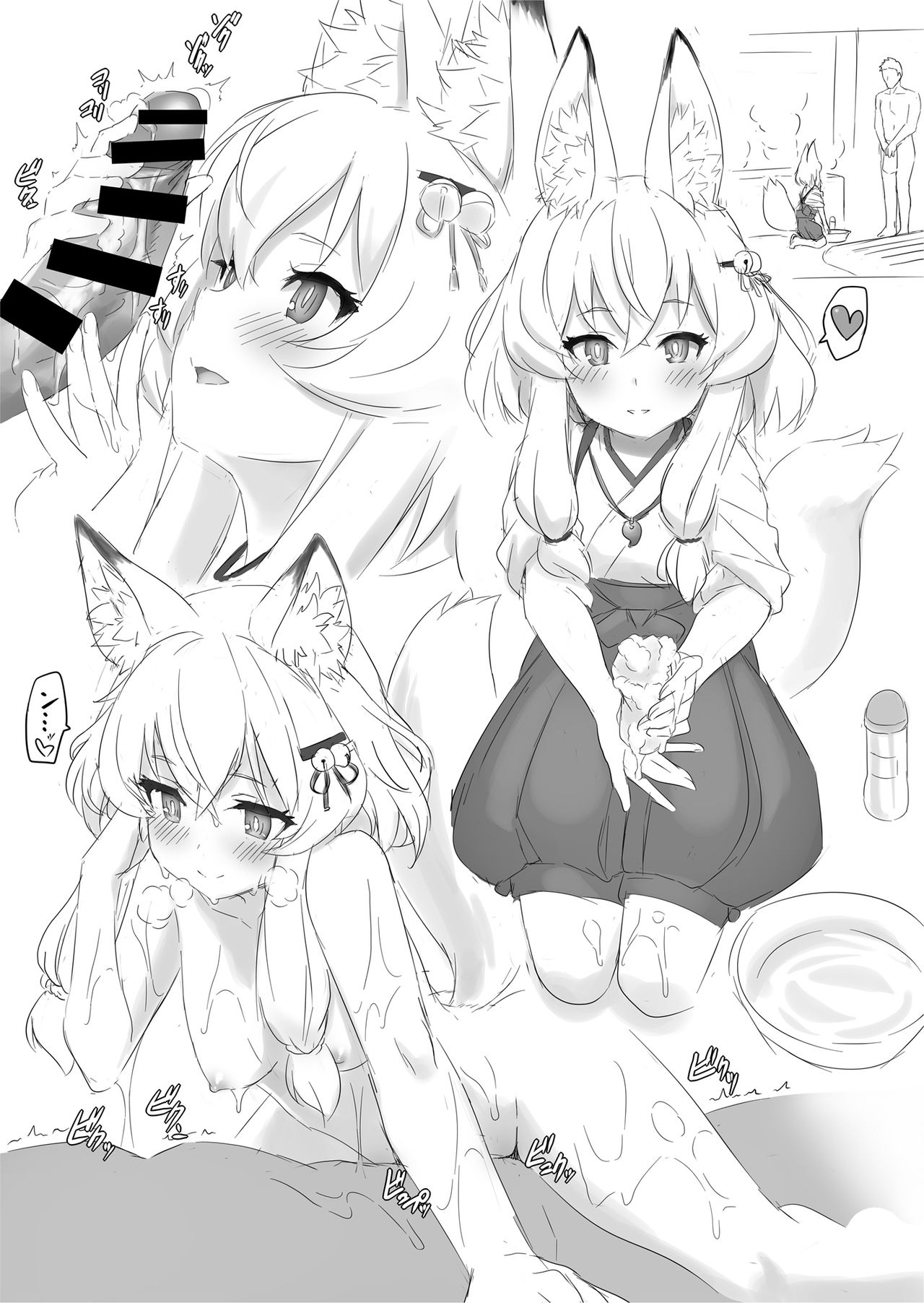 Just Soap! page 4 full