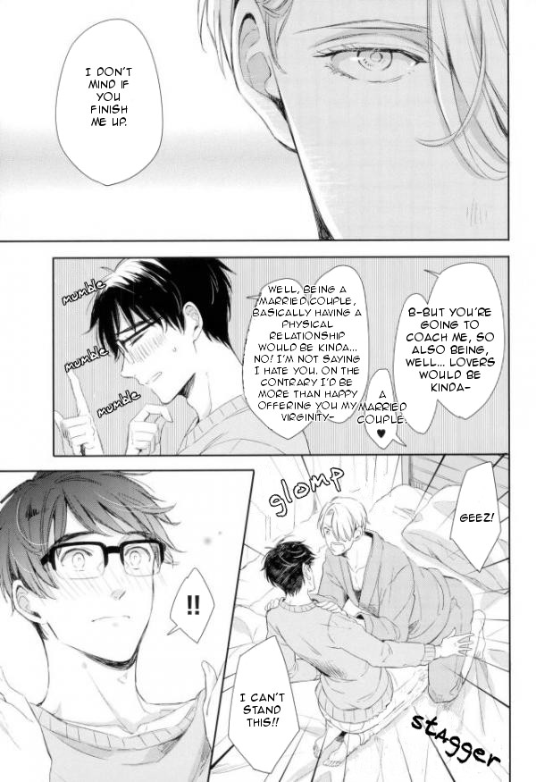 Wake Ari page 10 full