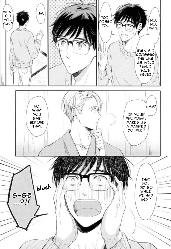 Wake Ari page 4 full