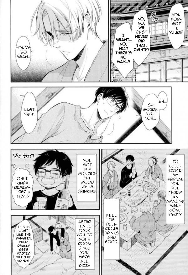 Wake Ari page 5 full