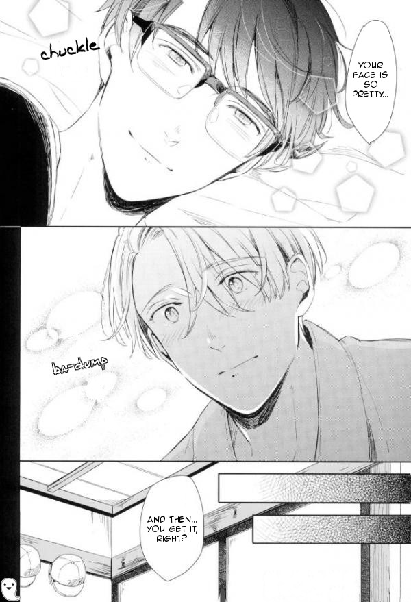 Wake Ari page 7 full