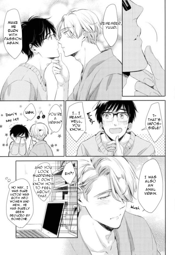 Wake Ari page 8 full