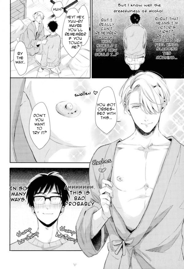 Wake Ari page 9 full